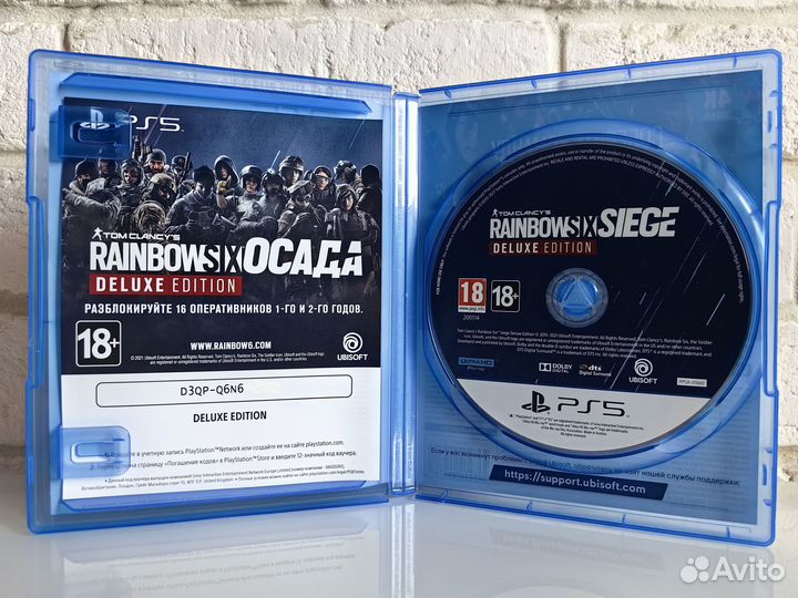 Tom Clancy's Rainbow Six: Осада Deluxe Edition PS5