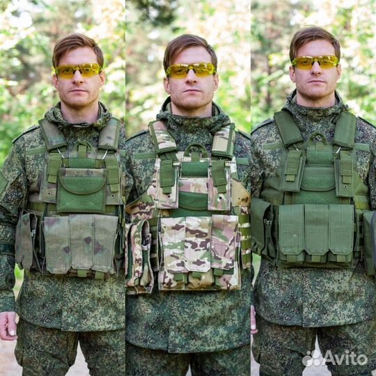 Разгрузочный жилет