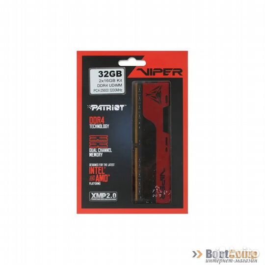 Оперативная память DDR4 32GB (2x16Gb KIT) 3200Mhz Patriot Viper PVE2432G320C8K