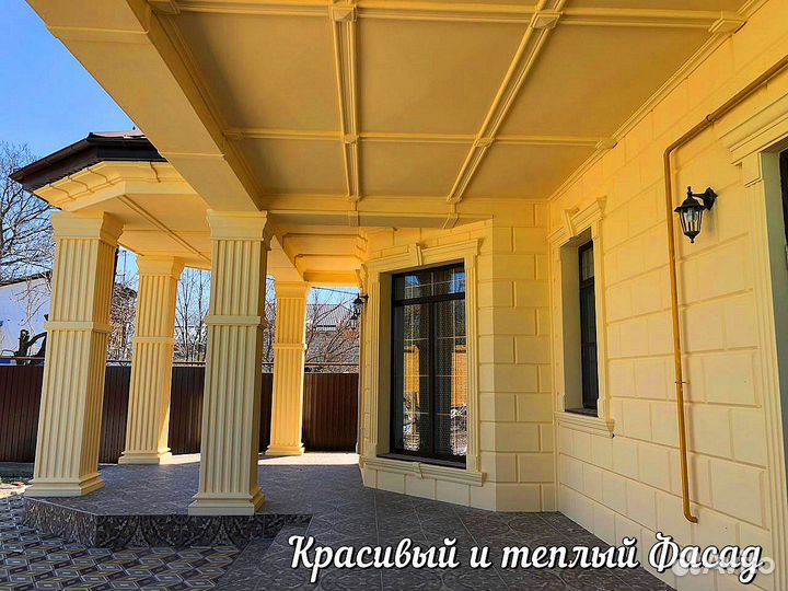 Фасадные термопанели