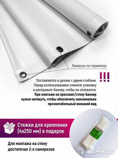 Фотозона баннер 1 сенября на линейку в школу