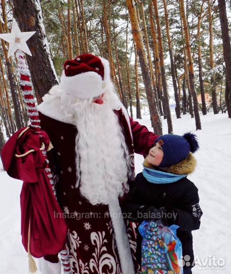 Дед мороз и снегурочка