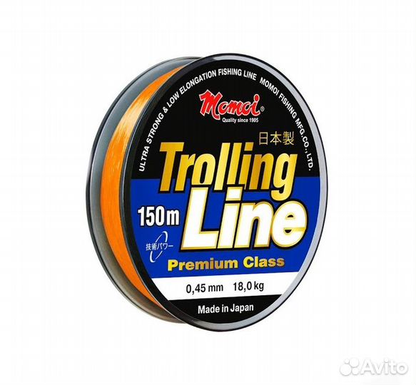 Леска оранжевая Trolling Line 150м, 0,37мм 13кг