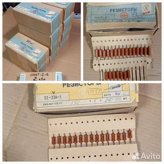 Резисторы 2вт, 1вт и 0,5вт