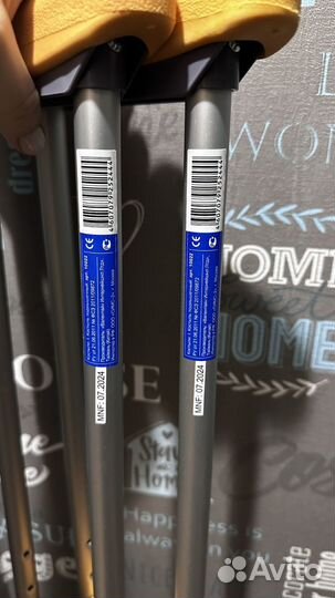 Продам костыли подмышечные