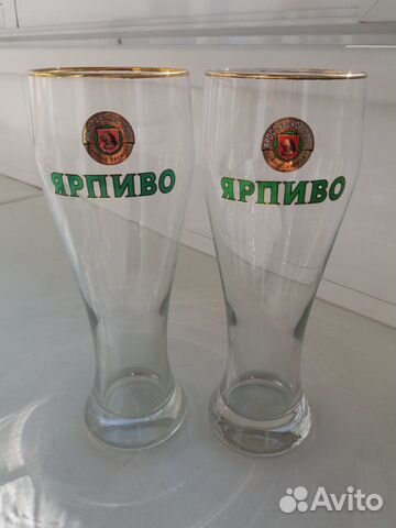 Пивной бокал Ярпиво