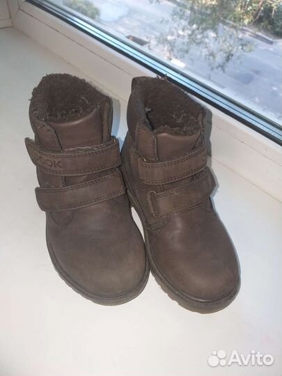 Ботинки демисезонные