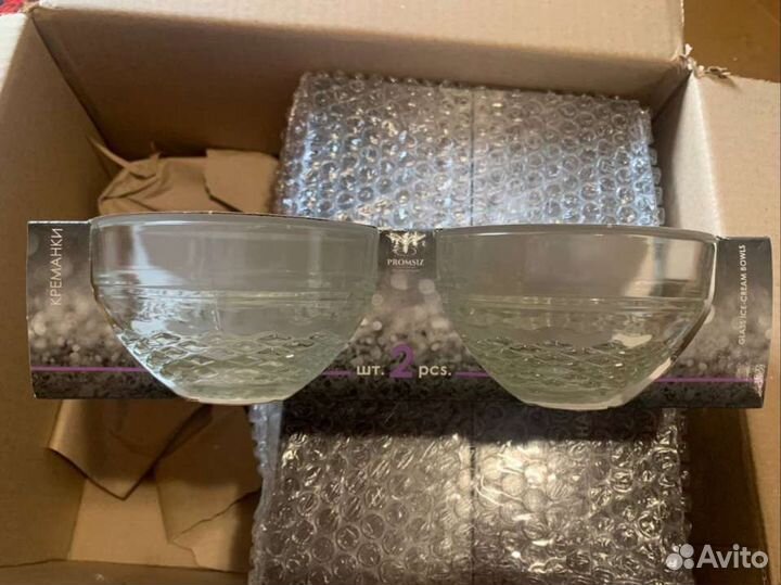 Подарочный набор посуды 6 стаканов и 2 креманки