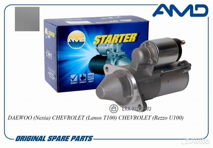 AMD AMD.EL212 Стартер daewoo Nexia chevrolet Lanos