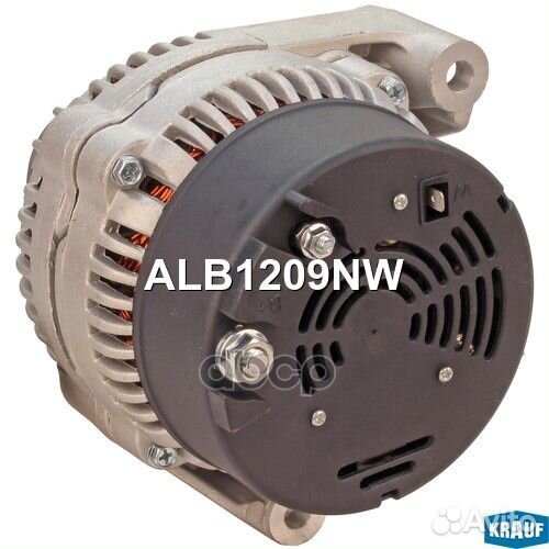 Генераторы ALB1209NW Krauf