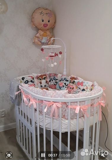 Кровать с маятником 9в1