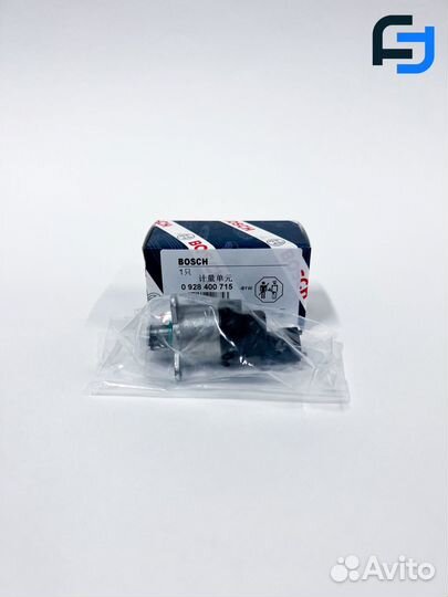 Клапан Тнвд 0928400715 Bosch