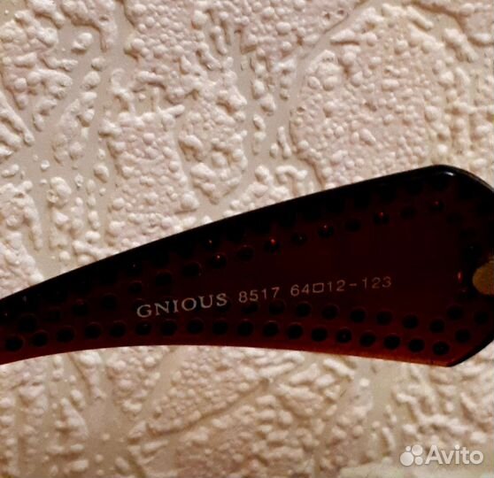 Солнцезащитные очки женские