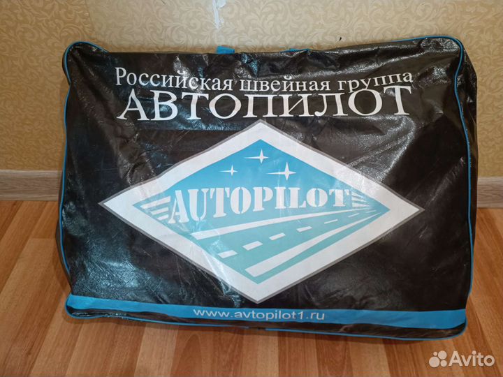 Чехлы Автопилот Киа Серато