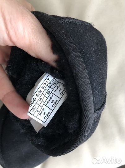 Угги ugg 26