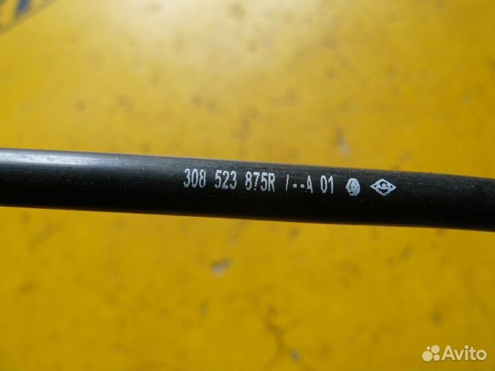 Трубка цилиндра сцепления Renault Sandero Stepway