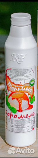 Топпинг Карамель 1л