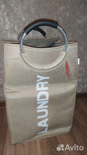 Корзина для белья новая