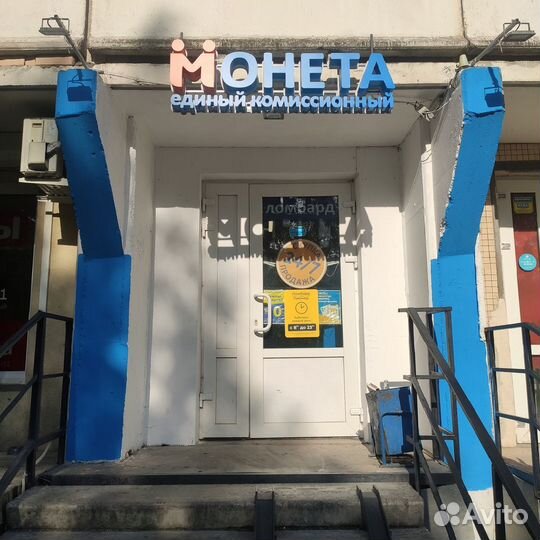 Скупка и продажа телефонов и техники