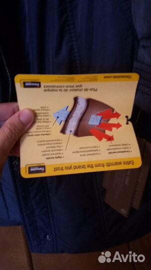 Пальто новое