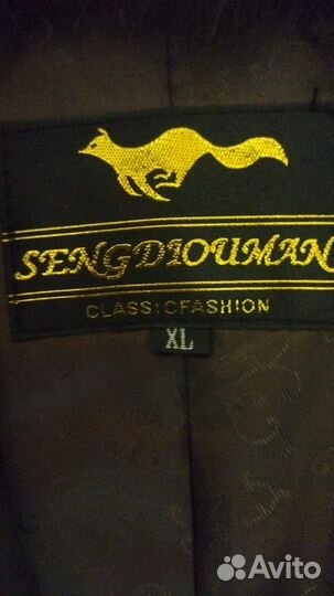 Шуба женская