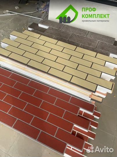 Термопанели