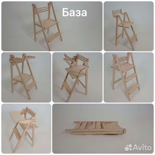 Растущий стул, башня помощника, для кормления