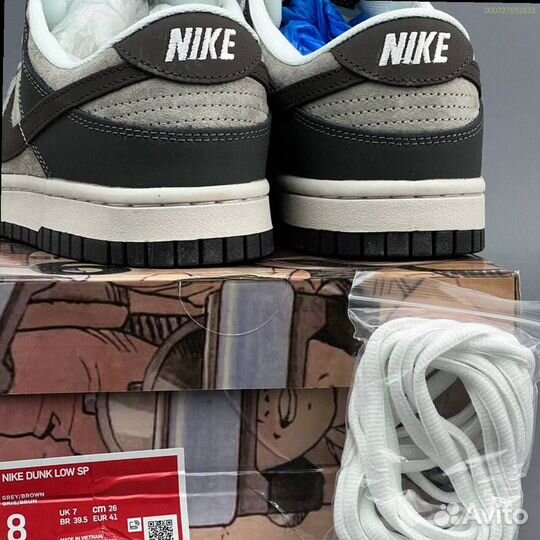 Кроссовки Nike Dunk Dark Brow (Арт.14760)