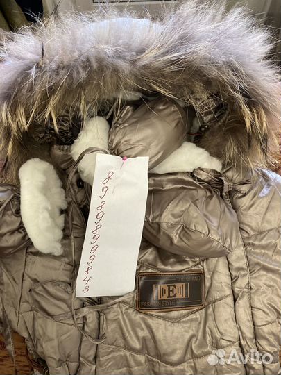 Зимний комбинезон трансформер Егорка