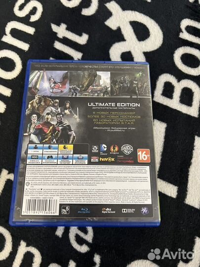Injustice Ultimate PS4