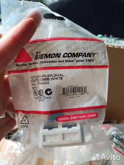 Модуль розеточный 2-портовый CT-5-A4-A4-02 Siemon