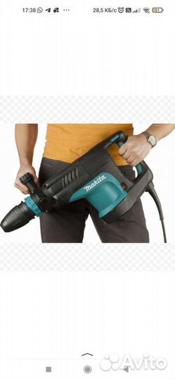 Отбойный молоток аренда