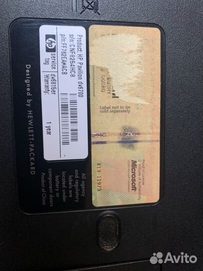HP dv 6815 er / HP dv 6899er На детали /Ремонт
