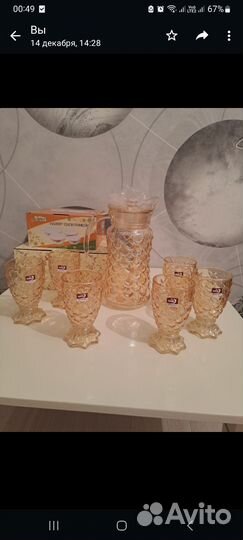 Графин с рюмками