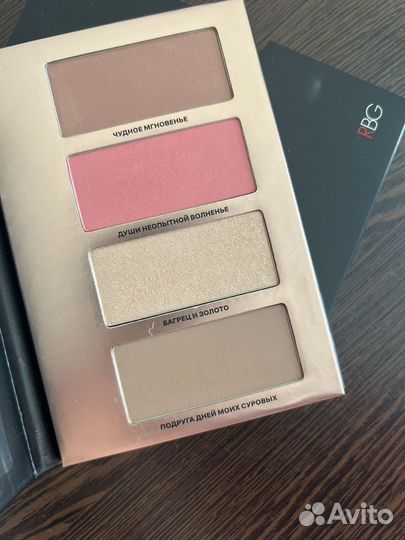 Палетка хайлайтер румяна сульптор RBG