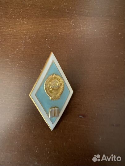 Значок Ленинградский монетный двор СССР