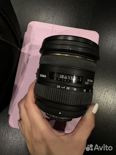 Sigma 24-70mm 1:2.8 DG HSM