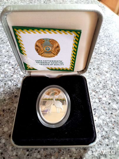 500 тенге фламинго Серебро