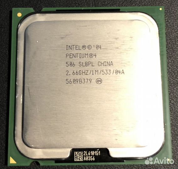 Процессор intel pentium 4 (2,66ггц)