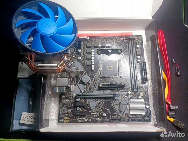 Asus prime B450M-K AM4