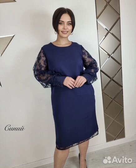 Платье женское новое цвет синий 48 50 52 54