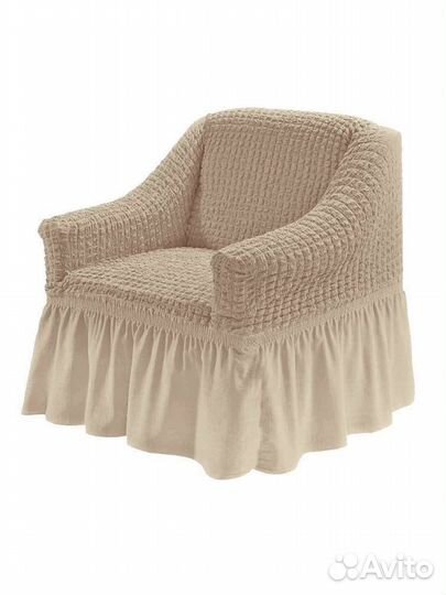 Накидка на кресло на резинке
