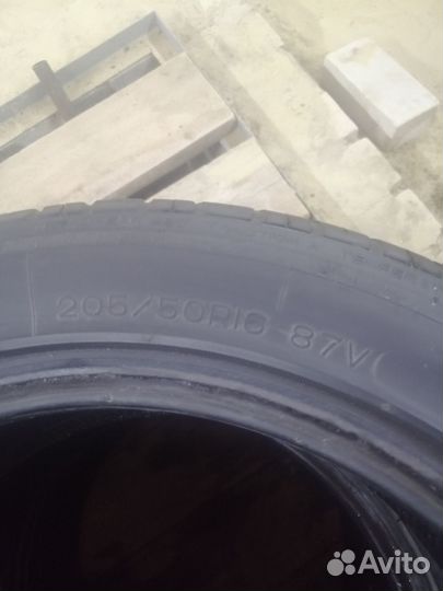 Nankang NS-2 UltraSport 205/50 R16 87V