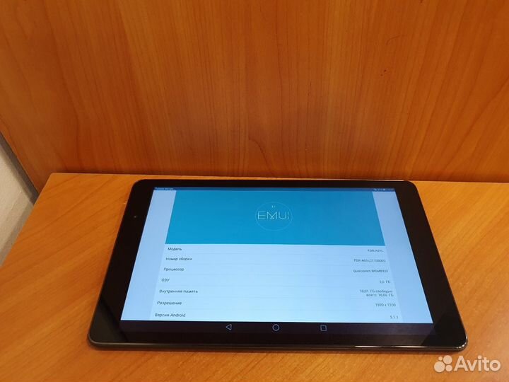 Huawei Mediapad T2 Pro 10.0 2/16Gb LTE