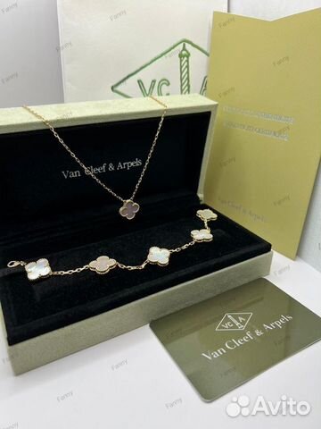 Браслет Van Cleef Перламутр