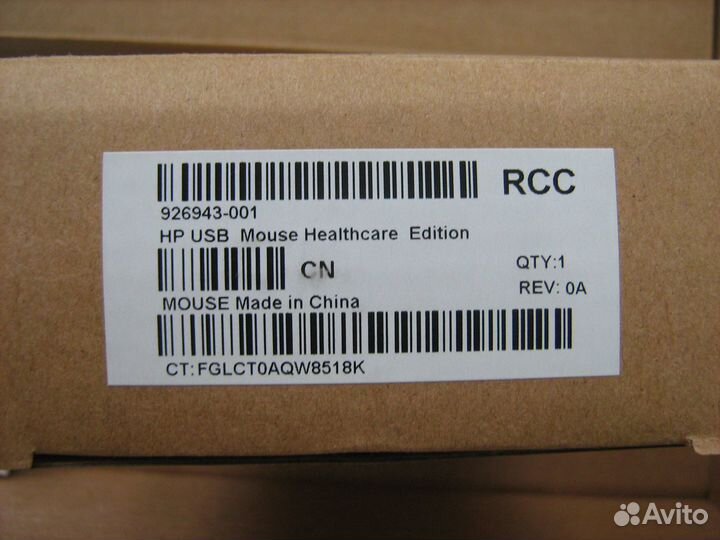 Клавиатура и мышь HP Healthcare Edition комплект