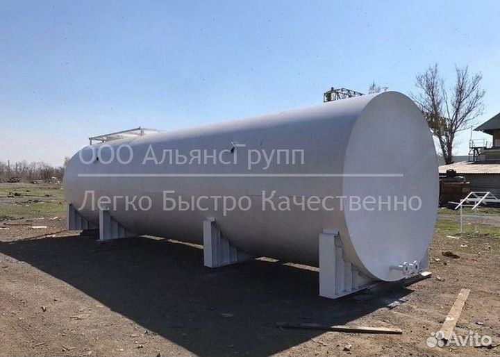 Металлические ёмкости