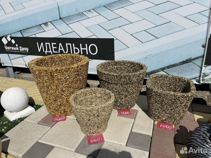 Кашпо из натурального камня