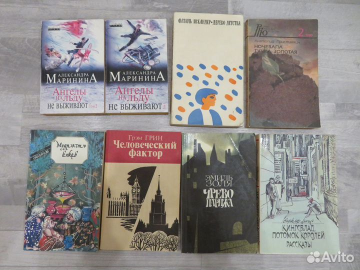 Книги в мягкой обложке