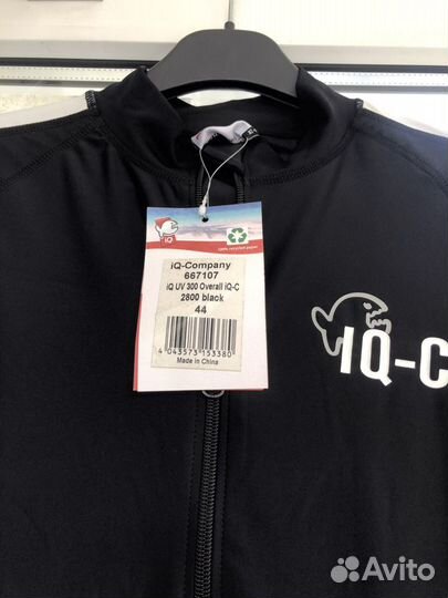 Костюм лайкровый iQ Uv300 женский XL